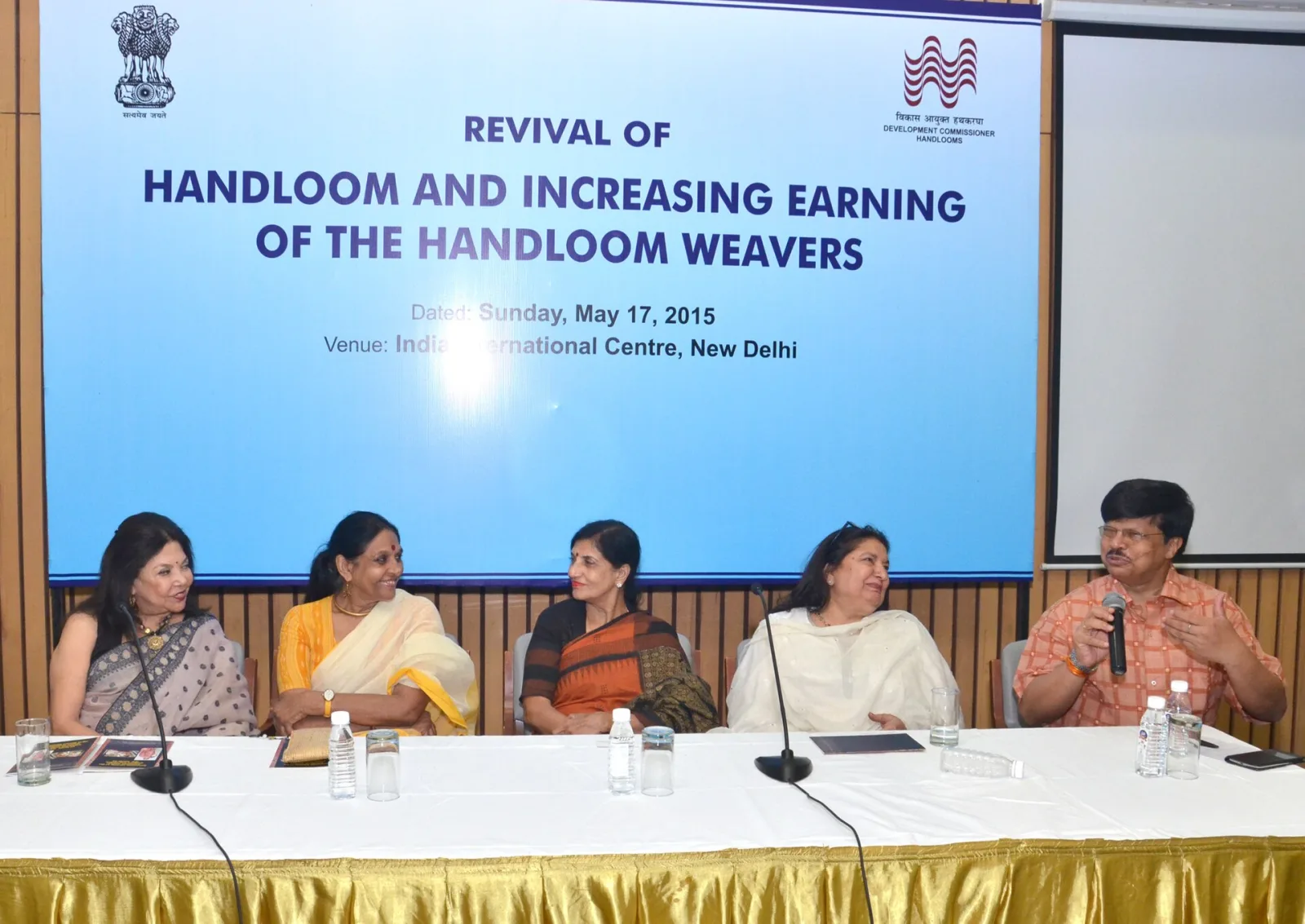 The Secretary, Ministry of Textiles, Dr. Sanjay Kumar Panda along with Ms. Ritu Kumar, Ms. Jaya Jaitley