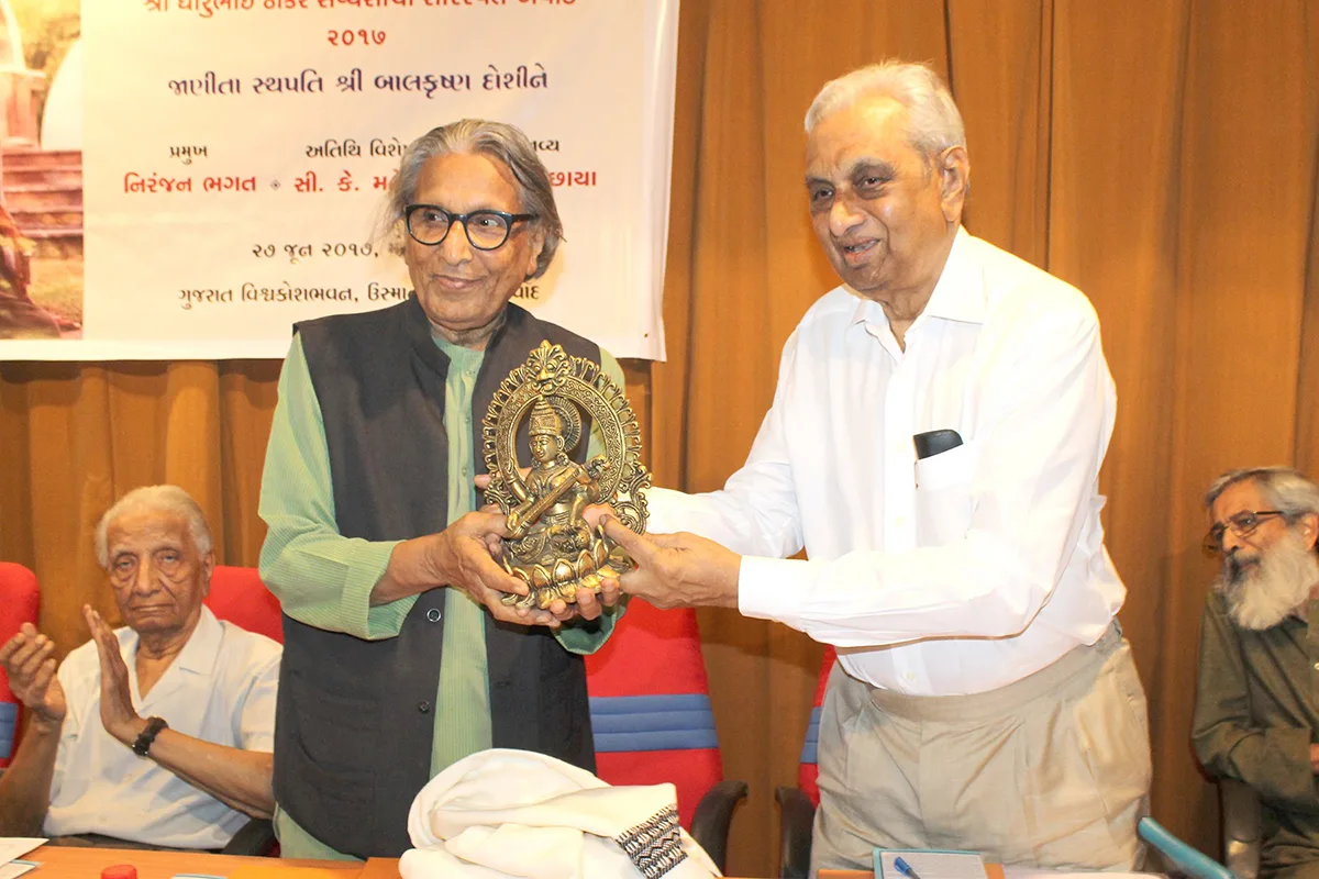 Dhirubhai Thakar Saraswat Award