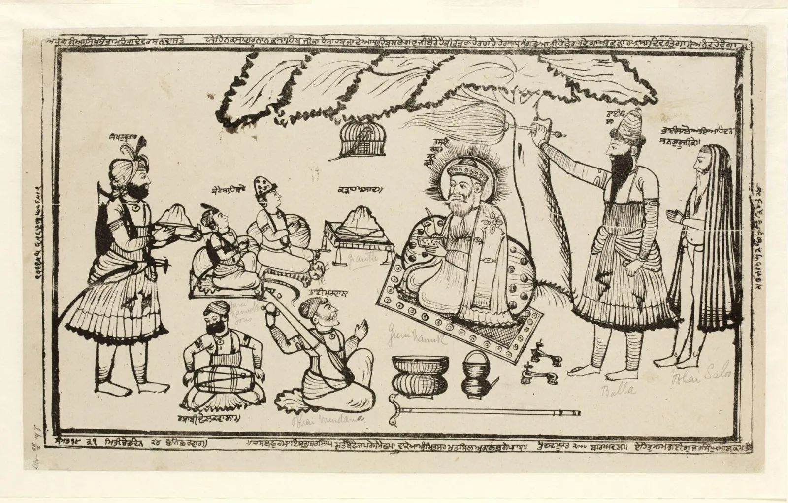 Woodcut of Guru Nanak with followers