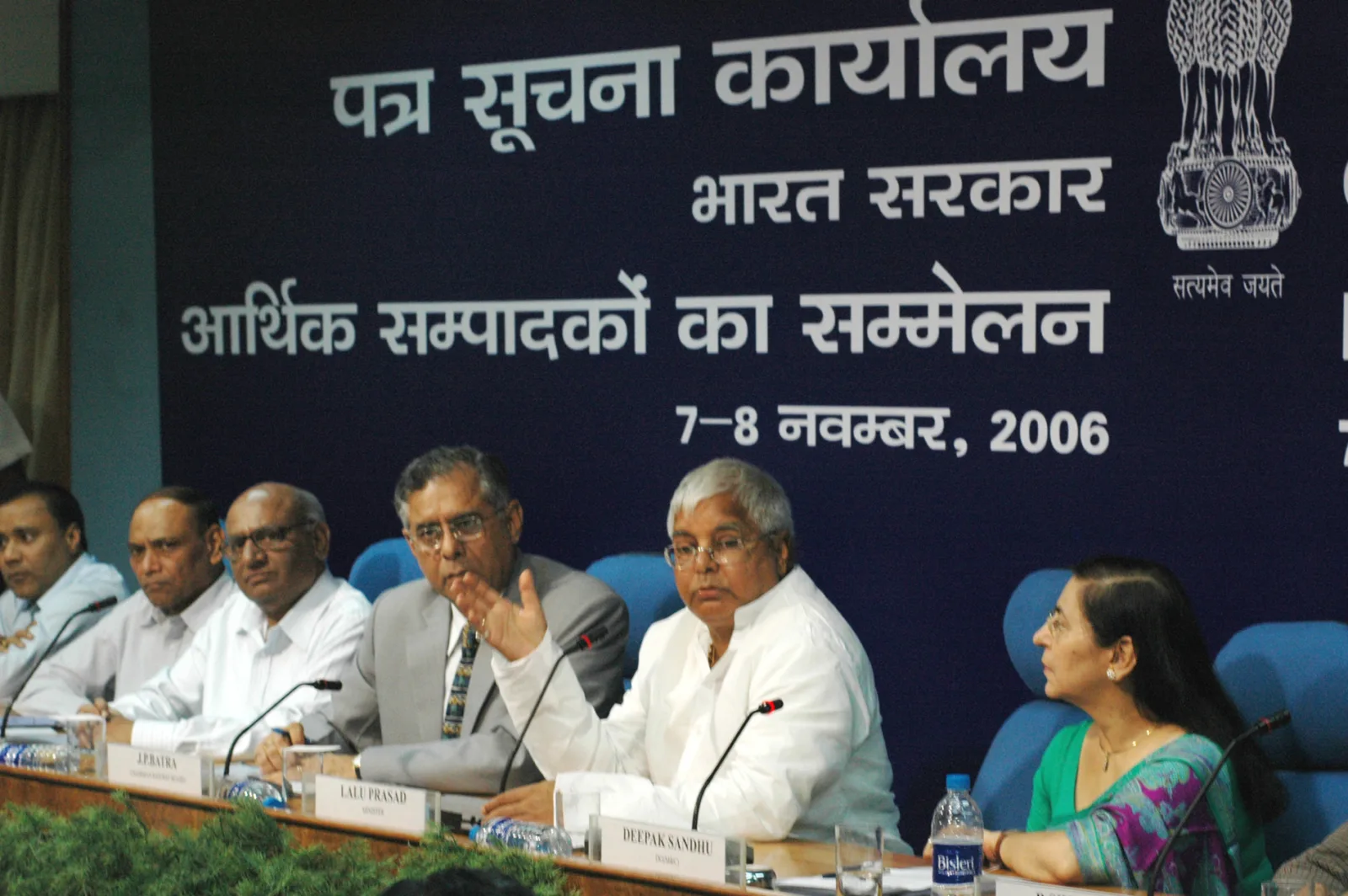 The Union Minister for Railways Shri Lalu Prasad addressing the Economic Editors’ Conference - 2006, organised by the Press Information Bureau, in New Delhi on November 08, 2006