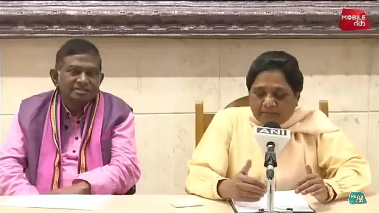 Ajit Jogi with Mayawati